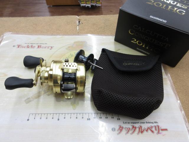 21カルカッタコンクエスト 201HG