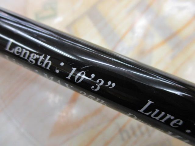 パワーマスター サンドウォーカー PMS1032S-MLM