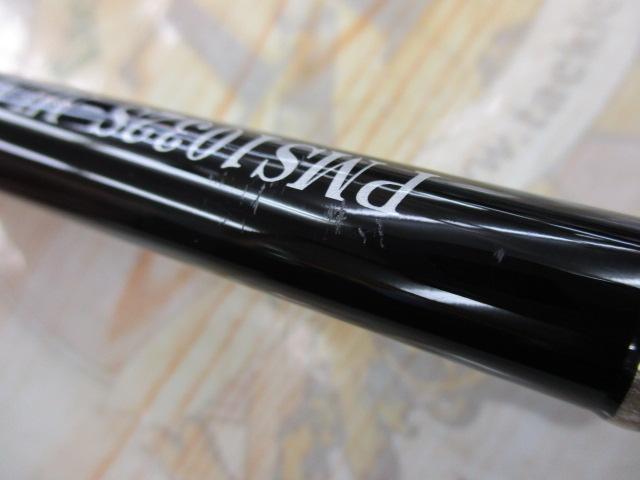 パワーマスター サンドウォーカー PMS1032S-MLM