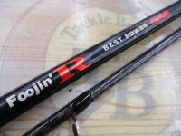 風神R ベストバウワー 96MLX