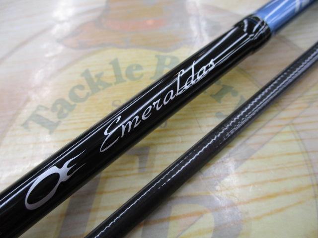 エメラルダスX 86ML