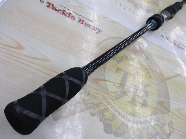 エメラルダスX 86ML