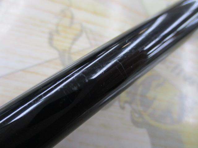 エメラルダスX 86ML