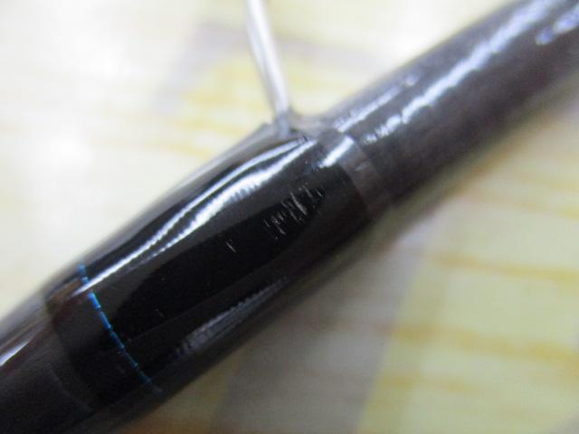 エメラルダスX 86ML