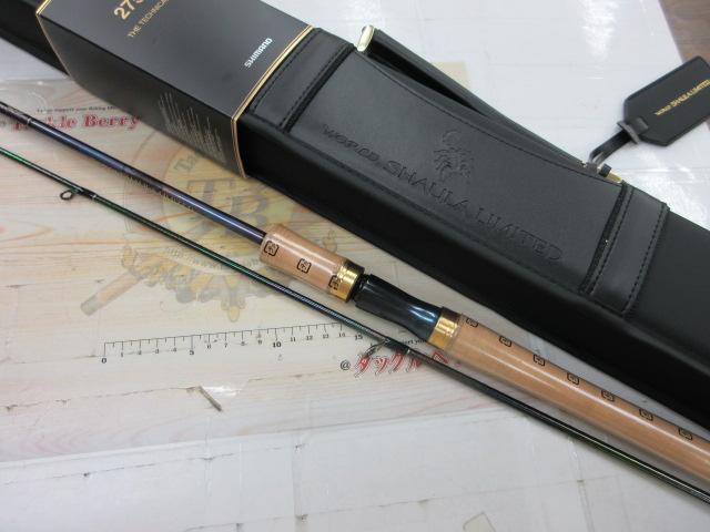 23ワールドシャウラリミテッド 2751F-2