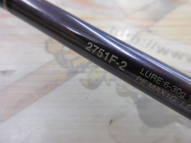 23ワールドシャウラリミテッド 2751F-2