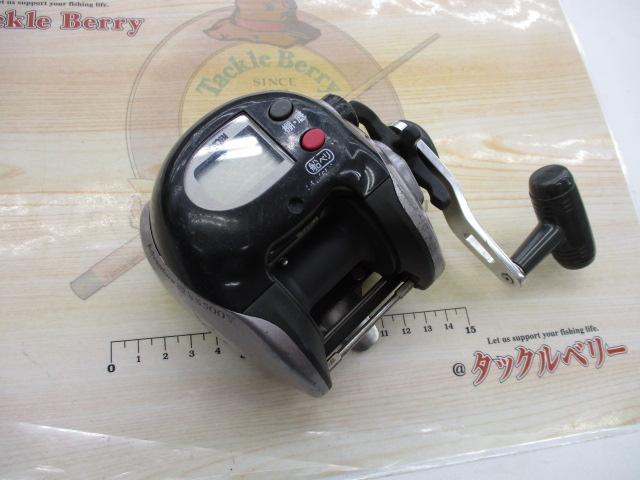 アドベンチャー棚SS500T 