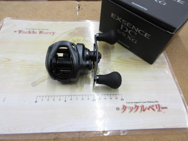 20エクスセンスDC SSXG RH