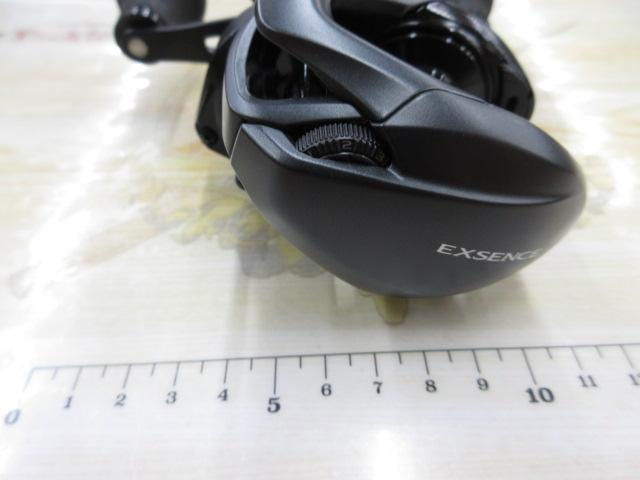 20エクスセンスDC SSXG RH