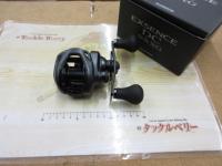 20エクスセンスDC SSXG RH