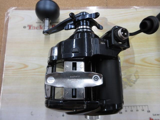 20ビーストマスターMD 3000