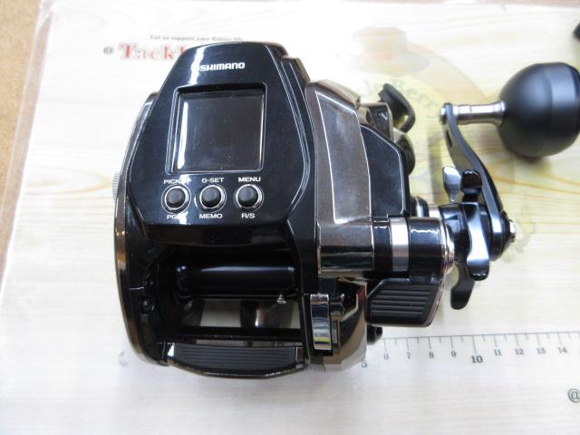 20ビーストマスターMD 3000