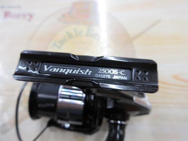 23ヴァンキッシュ 2500S