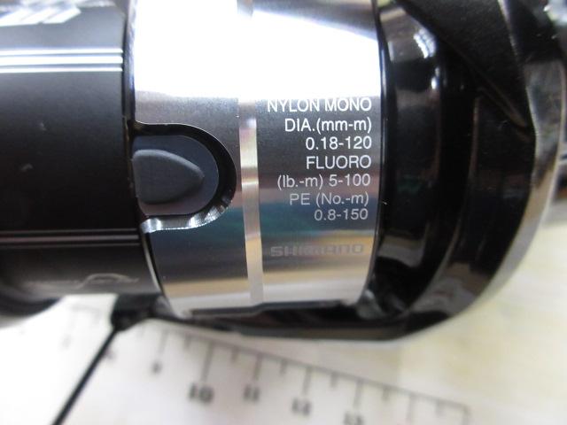 23ヴァンキッシュ 2500S