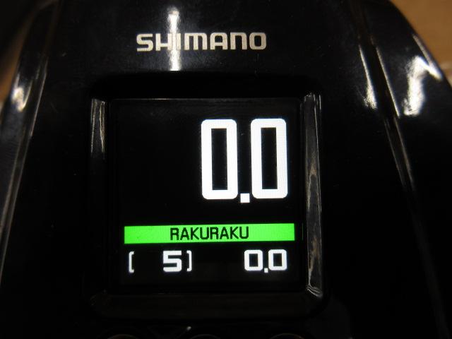 22ビーストマスターMD 6000