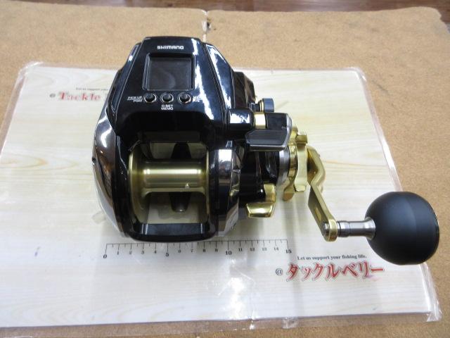 22ビーストマスターMD 6000