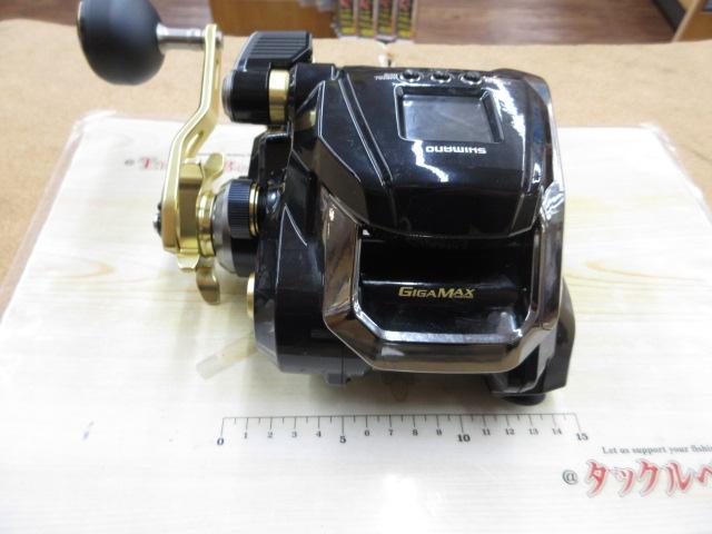 22ビーストマスターMD 6000