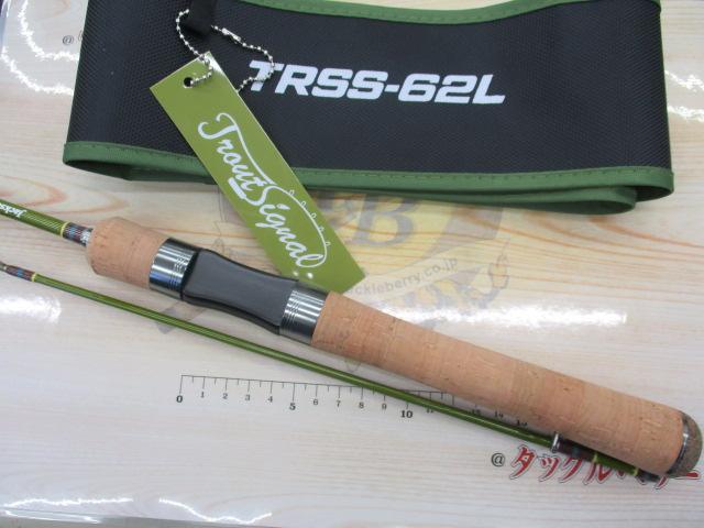 トラウトシグナル TRSS-62L オリーブ