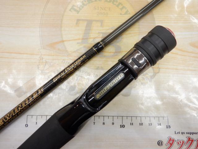 サイドワインダーグレートパフォーマー HGC-610MLXF/GP