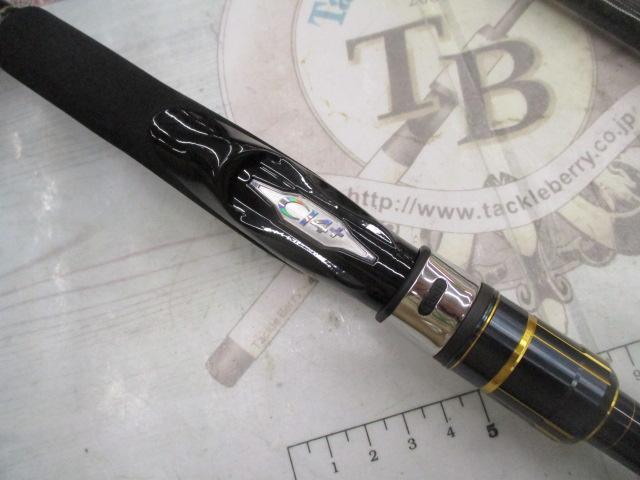 22ネッサBB S100MH+