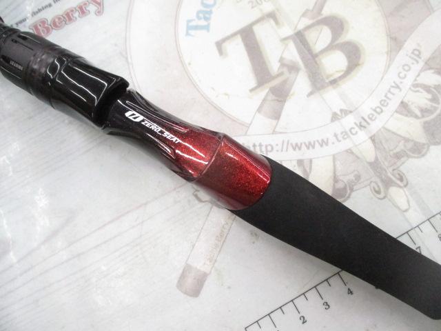 リーディング マルチゲーム 82 HH-205MT