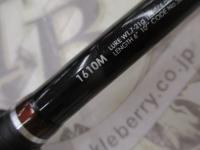 16ポイズングロリアス 1610M