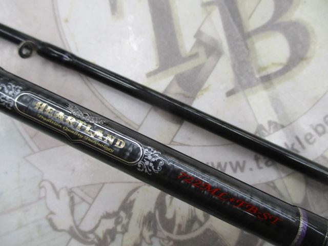 ハートランド HL722ML+FB-ST20