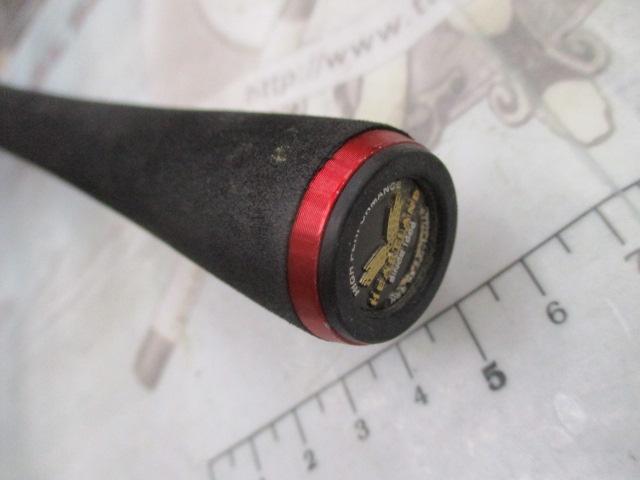 ハートランド HL722ML+FB-ST20