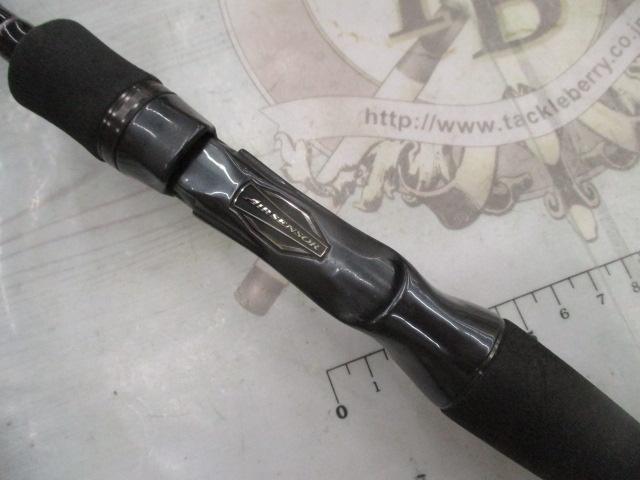 ハートランド HL722ML+FB-ST20