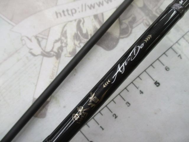 鯵道5G AD5-S722H/AJI