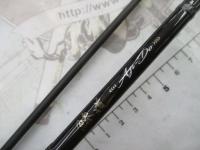 鯵道5G AD5-S722H/AJI