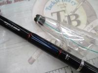 バトルゲームアオリ 51F