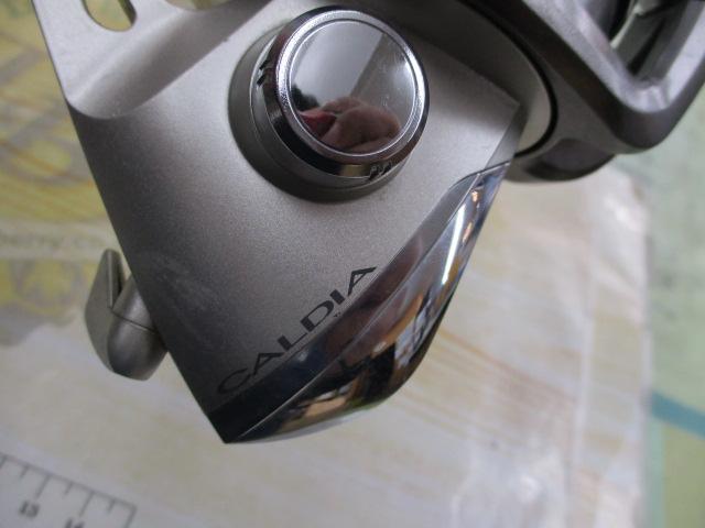 カルディア 3500