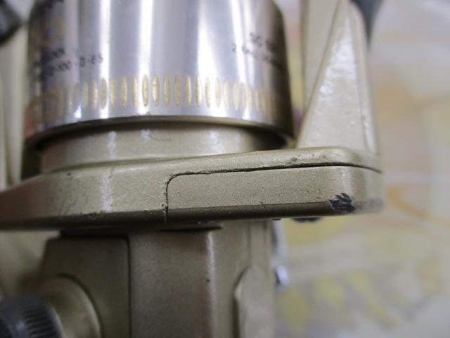 アルテグラ 1000