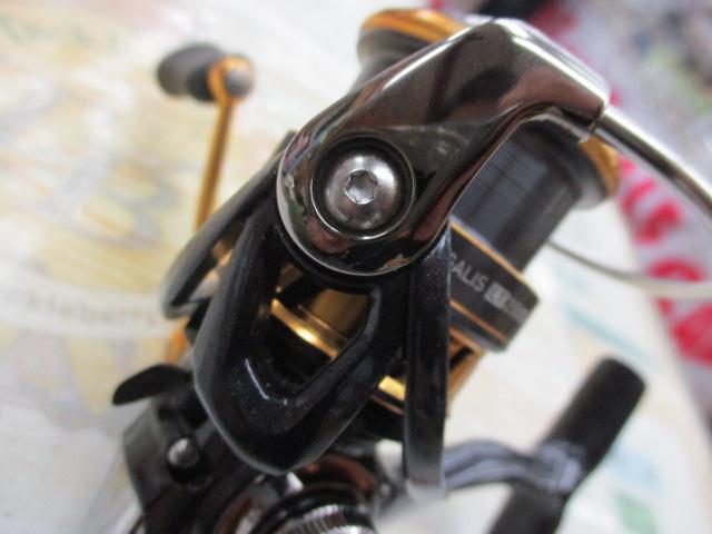 18レガリス LT2500S-XH