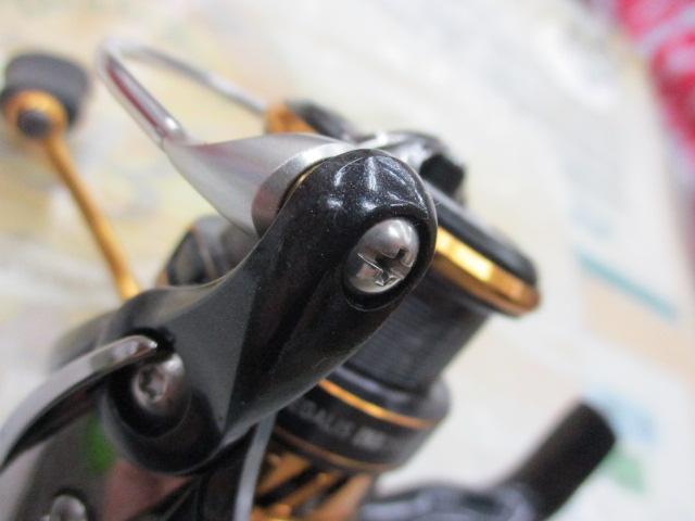 18レガリス LT2500S-XH