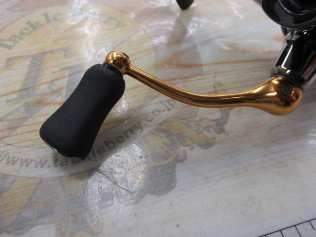 18レガリス LT2500S-XH