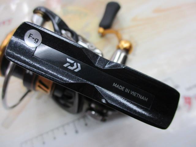 18レガリス LT2500S-XH