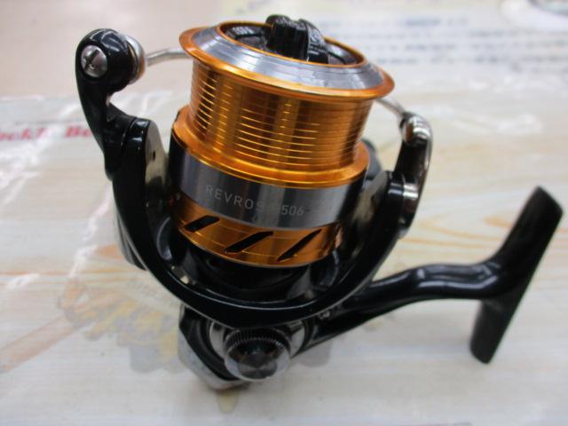 15レブロス 2506H-DH