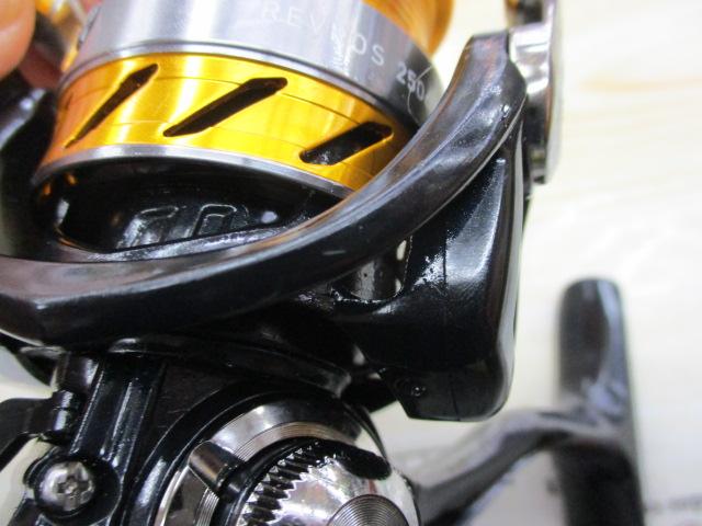 15レブロス 2506H-DH