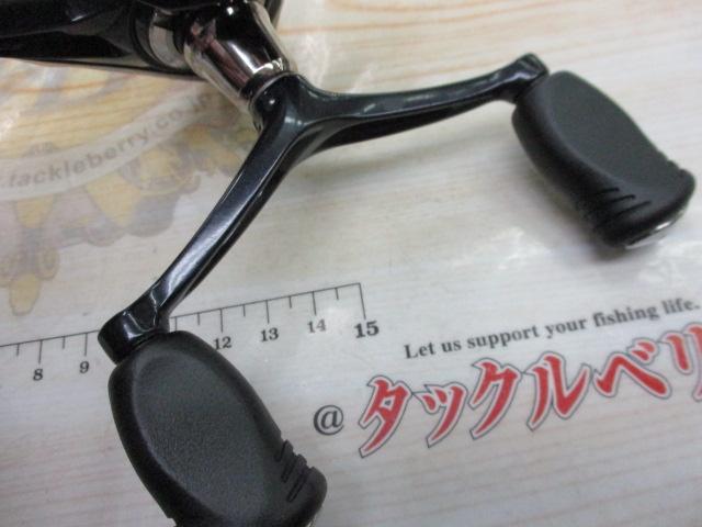 15レブロス 2506H-DH