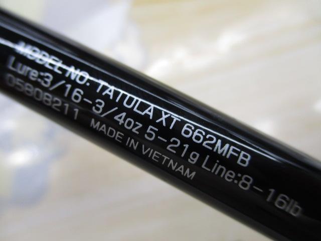 タトゥーラXT 662MFB