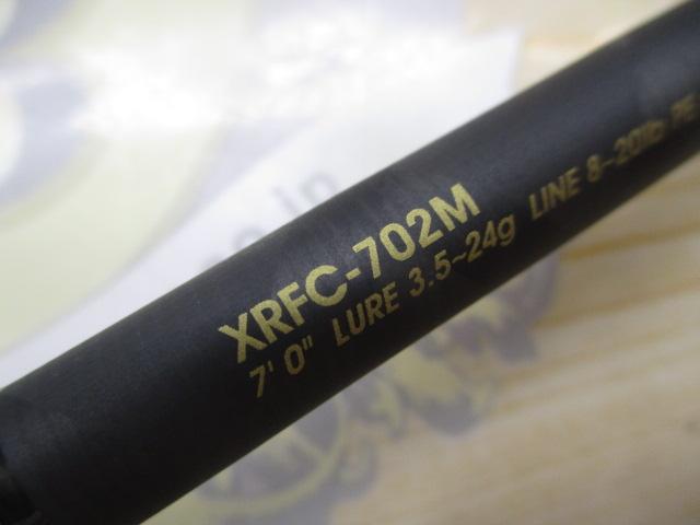 クロスフィールド XRFC-702M
