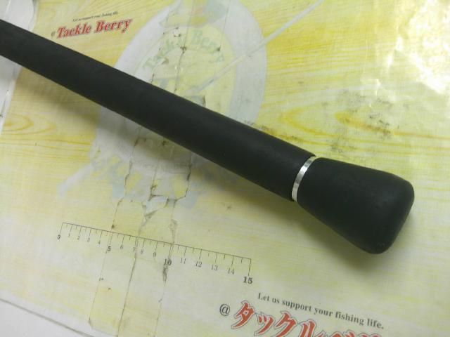 パシフィックファントムBG PF-BG510S-2/3