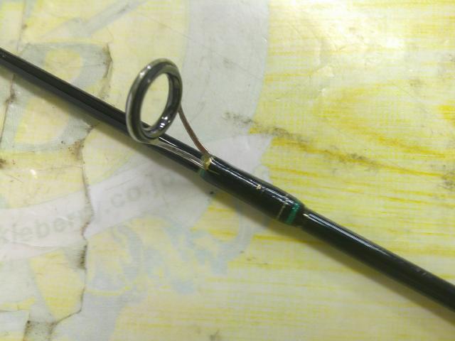 パシフィックファントムBG PF-BG510S-2/3