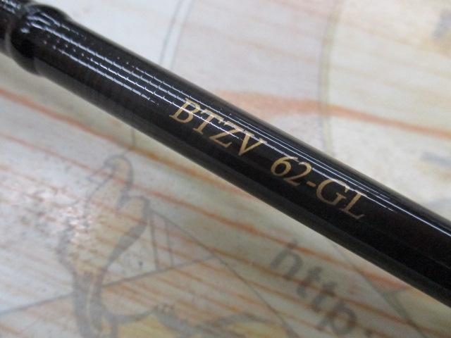 ブレイクスルー ゼロヴァージ BTZV62-GL