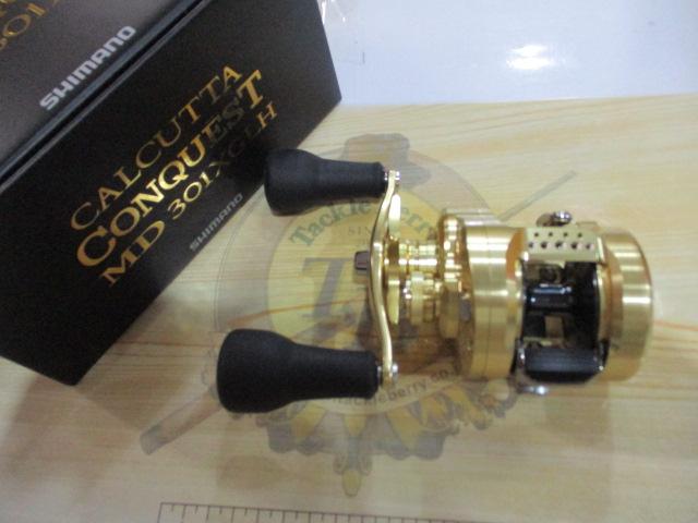 23カルカッタコンクエストMD 301XGLH