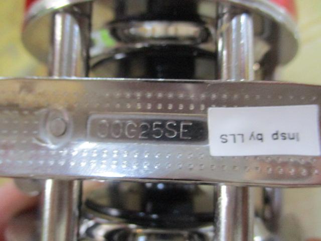 AMB.5501ファクトリーチューンドレッド