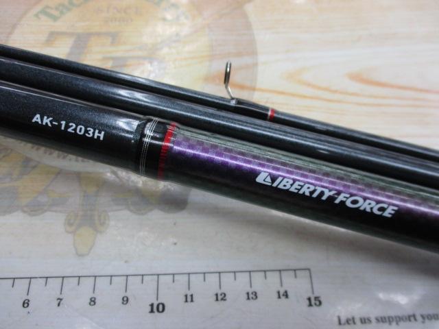 リバティフォース AK-1203H