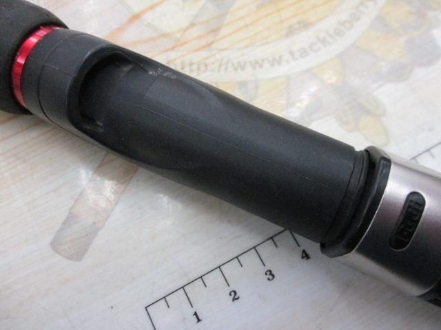 リバティフォース AK-1203H